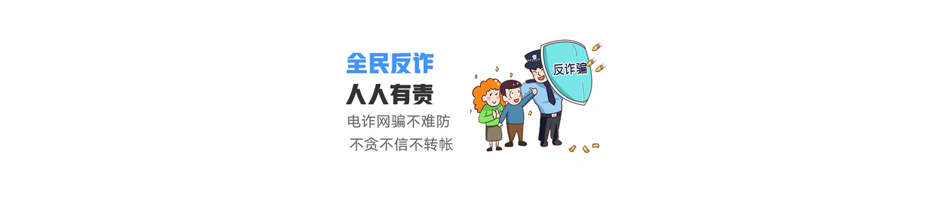 大关县联通宽带